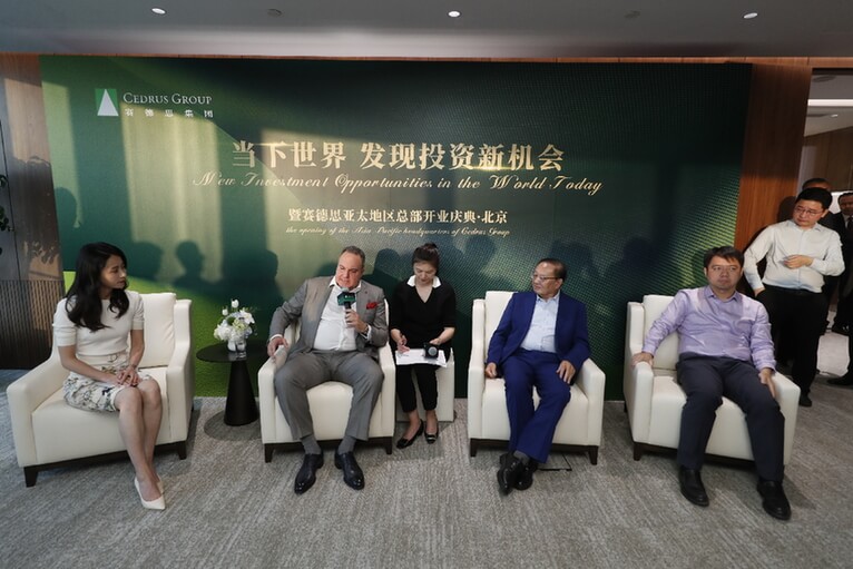 聚焦中国企业走出去投资新机遇 赛德思圆桌对话在京举行